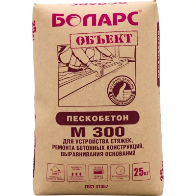 Смесь БОЛАРС ПЕСКОБЕТОН М-300 25 кг 00000029114