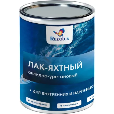 Яхтный лак алкидно-уретановый Мицар Rezolux полуглянцевый, 0,9 кг, бесцветный УТ000016432