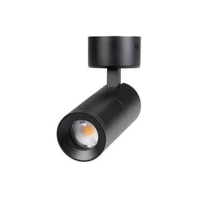 Светильник Arlight SP-ARTEMIS-SURFACE-FLAP-R55-12W Day4000 , IP20 Металл, 5 лет 1шт 051794