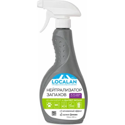 Нейтрализатор запаха с антибактериальным эффектом LOCALAN 3.5 Strong Fresh 0.5л Спрей с ароматом Дежавю 1071567