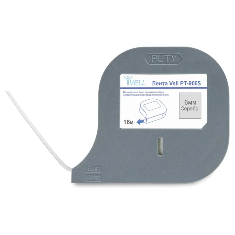 Лента Vell PT-906S серебряная, ширина 6мм, длина 16м для Puty P990/P995CH 1361213