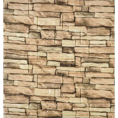 3D панель для стен LAKO DECOR комплект 5 шт., Обработанный камень, Каменная кладка 3, 70x77, 6 мм LKD-16-05-511-KO