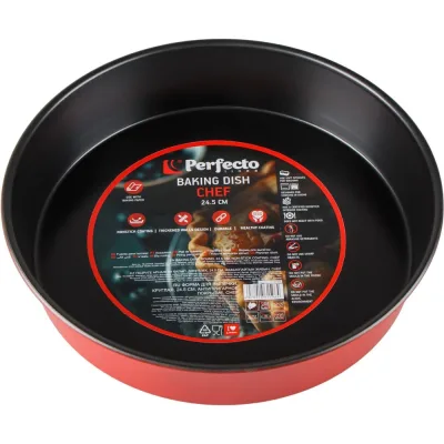 Форма для выпечки круглая PERFECTO LINEA 24,5х5 см, антипригарное покрытие, CHEF 16-245408