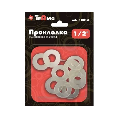 Прокладка Terma 1/2", силиконовая, 10 шт, в блистере 10013 28049
