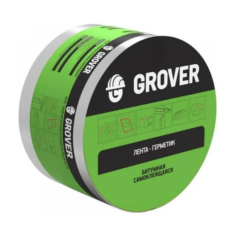 Лента Grover серебристая 3х0,1 м GRH728