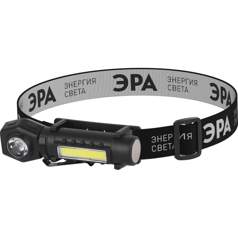 Налобный светодиодный фонарь ЭРА GA-820 аккумуляторный, 3 Вт LED + 3 Вт COB, 4 режима, магнит/клипса, USB type С Б0071396