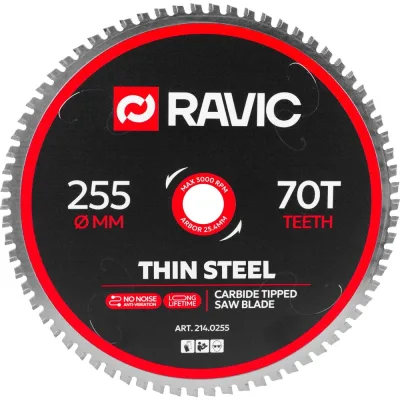 Диск пильный Ravic по тонколистовой стали 255х2/1.6х25.4 мм, Z=70 214.0255