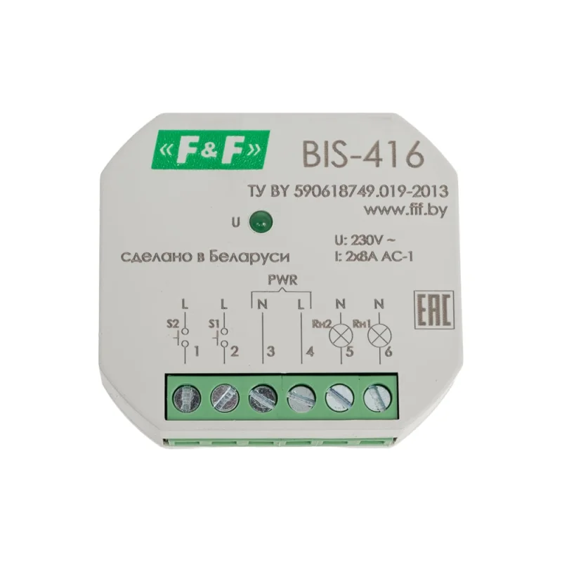 Реле импульсное (бистабильное) Евроавтоматика F&F BIS-416 2-х канальное, управление двумя независимыми нагрузками, для установки в монтажную коробку O 60 мм EA01.005.011