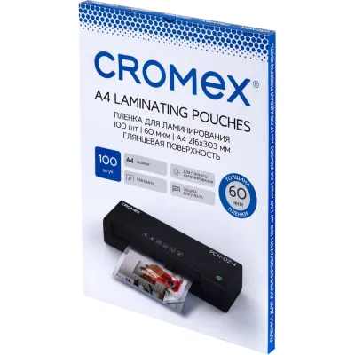 Пленки-заготовки для ламинирования Cromex А4, 100 шт, 60мкм, 533106
