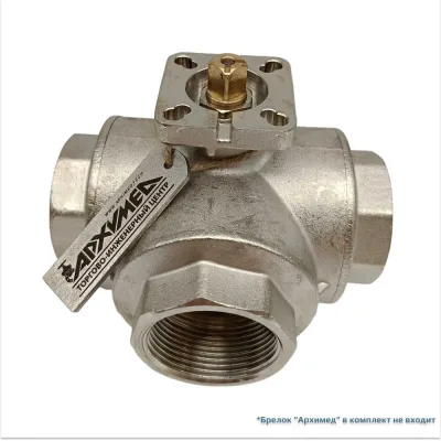 Кран шаровой Архимед L-порт, ENOLGAS BALL-O-MATIC S1071N38-DN40-PN25
