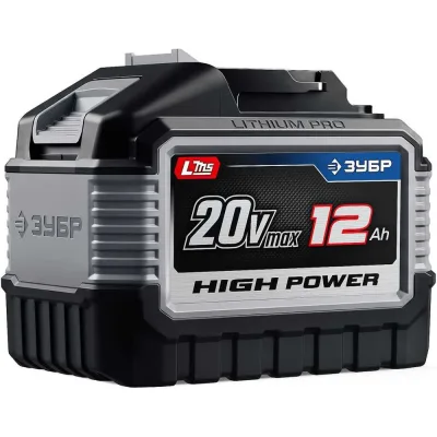Аккумулятор ЗУБР High Power, 20 В, 12.0 А·ч, LMS, ПРОФЕССИОНАЛ BP-H-20-12