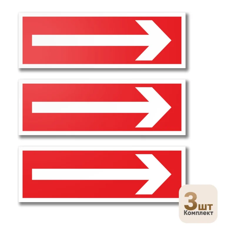 ΠΠ½Π°ΠΊ Π‘ΡΡΠ΅Π»ΠΊΠ° ΠΠΎΠ½ΡΡΡ ΠΠ°ΠΉΠ½ ΠΊΡΠ°ΡΠ½Π°Ρ 300Ρ
100 ΡΠΏΠ°ΠΊΠΎΠ²ΠΊΠ° 3 ΡΡΡΠΊΠΈ 12MF2188