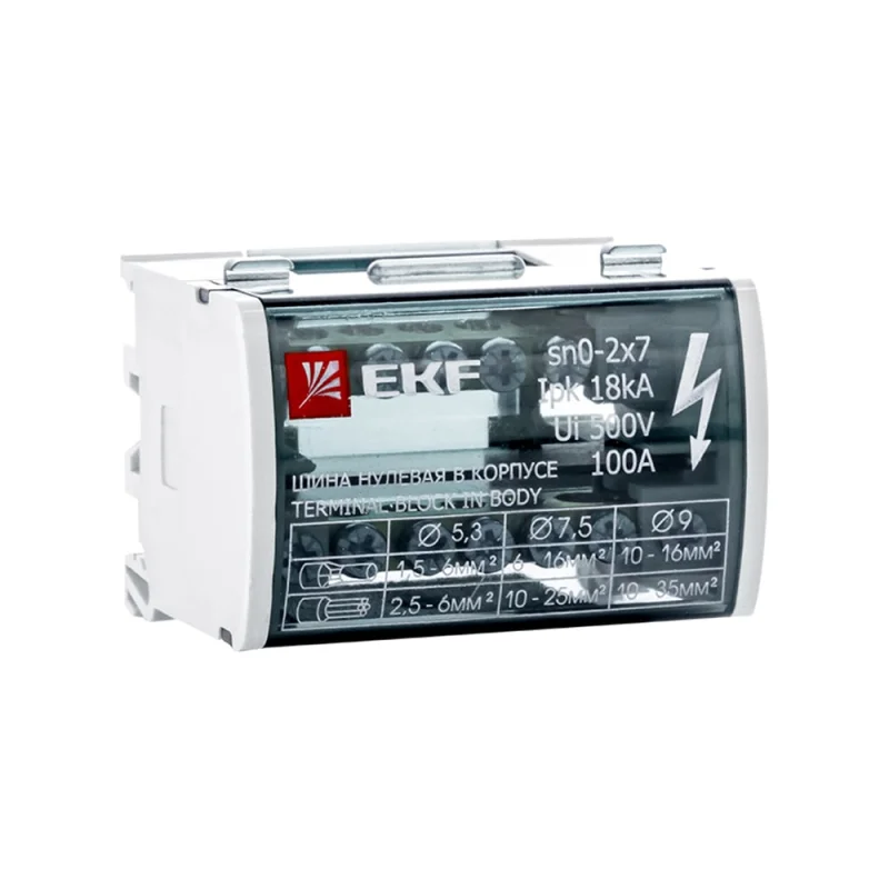 Нулевая шина в корпусе EKF 2x7 PROxima sn0-2x7