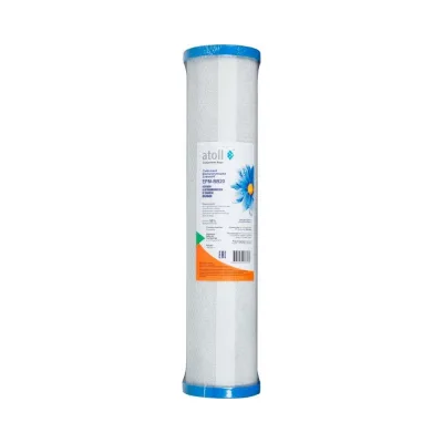 Угольный картридж Atoll EPM-BB20 ATECRT066