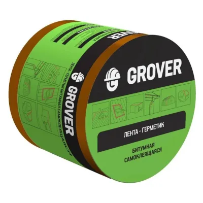 Лента Grover коричневая 10х0,1 м GRH732