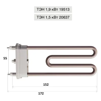 Комплект ТЭН VVD 1,5 кВт 104138