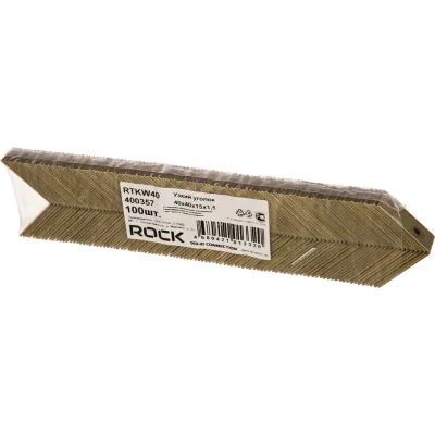 Узкий уголок Rock RTKW40, 40х40х15х1,5 мм 100 шт. 400357