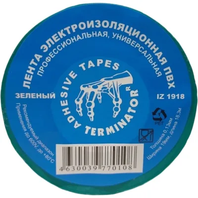 Изолента Terminator Iz 1918g зеленая, ПВХ, 0.13 мм, 19 мм, 18.3 м 2000416