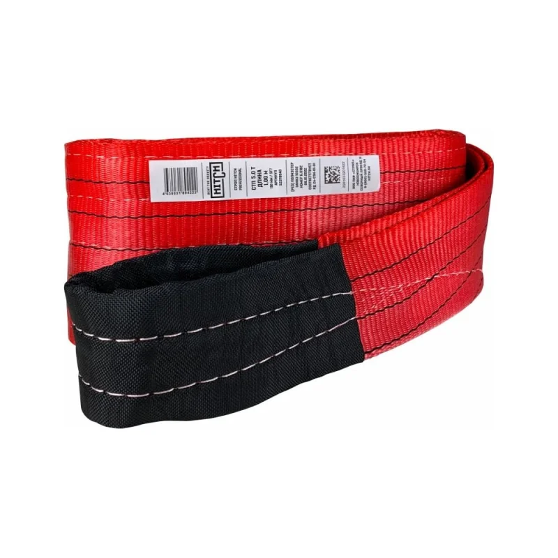 Строп HITCH PROFESSIONAL СТП 5 т, 2 м, SF7, 150 мм SZ077744