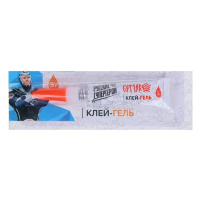 Клей гель ЕРМАК 3 г 469-007
