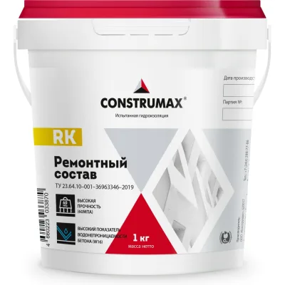 Ремонтная смесь для бетона Construmax Конструмакс RK 1 кг 109690