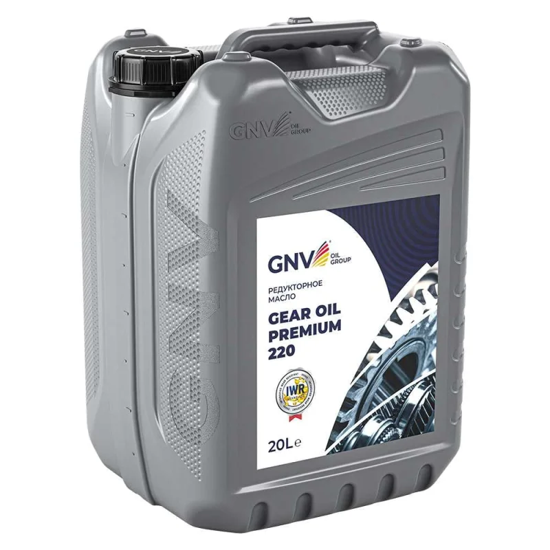 Масло GNV Gear Oil Premium 220 (кан. 20 л.) GGOP111960701451220020
