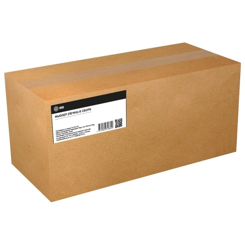 Печка в сборе Cactus CS-FU-HP-M725 (RM1-8737/CF235-67922-reman) для HP LaserJet 700/MFP M712/725 200 1771086