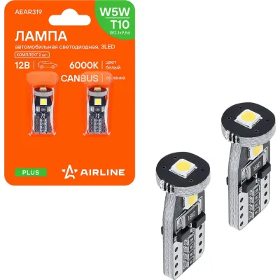 Лампa автомобильная светодиодная AIRLINE T10 (W5W), 12В, 3LED, Белая, обманка CANBUS, биполярная, PRO, 2 шт. в блистере AEAR319