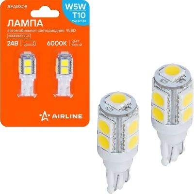 Лампa автомобильная светодиодная AIRLINE T10 (W5W), 24В, 9LED 5050, Белая, 2 шт. в блистере AEAR308