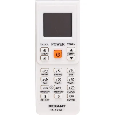 Пульт универсальный для кондиционеров RX-101AII REXANT 38-0103