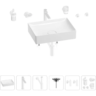 Раковина для ванной Wellsee Pure BY Wellsee в наборе 9 в 1 201006360