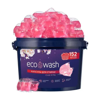 Капсулы для стирки ECOWASH Сакура 152 шт. 152КапсулыСакура