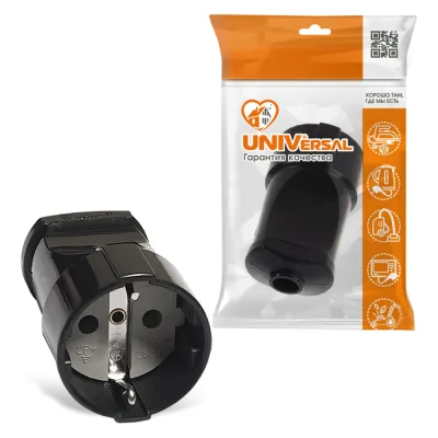 Штепсельное гнездо с/з, черное 16А 250В UNIVersal А1020