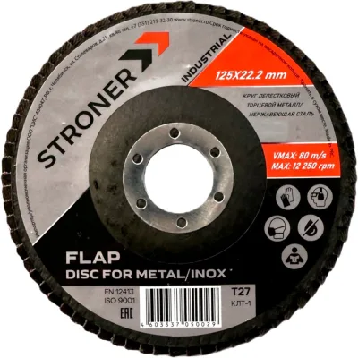 Круг лепестковый торцевой КЛТ STRONER 125х22.2 мм, P60, 20 шт/уп fdi12560-20