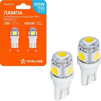 Лампa автомобильная светодиодная AIRLINE T10 (W5W), 12В, 5LED 5050, Белая, 2 шт. в блистере AEAR302