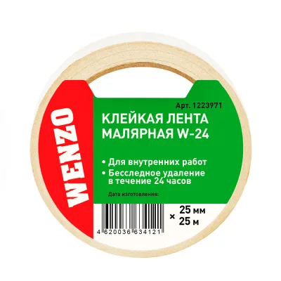 Лента малярная Wenzo W-24 белая 25 мм 25 м (0115-4001)