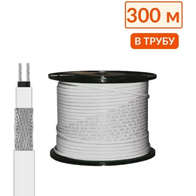 Греющий кабель в трубу саморегулирующийся ТеплоСофт 300 м, 3000 Вт, на отрез/SRF10/300м/в трубу
