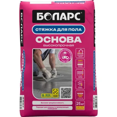Основа-стяжка для пола БОЛАРС 25 кг 00000014814