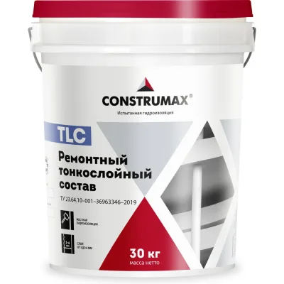 Состав ремонтный тонкослойный водонепроницаемый штукатурка Construmax Конструмакс TLC 30 кг 103429