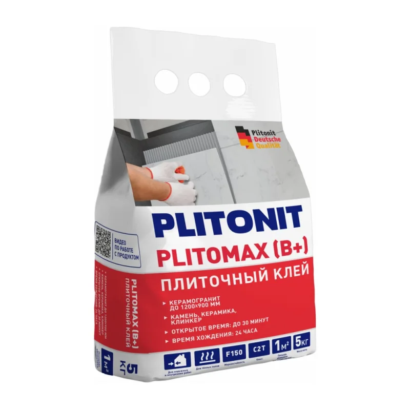 Клей для керамогранита PLITONIT PLITOMAX (B) 5 кг, размером до 120х90 см Н013057