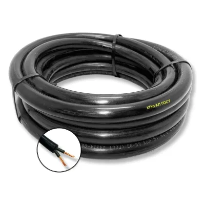 Гибкий кабель ПРОВОДНИК кгтп-хл 2x1 мм2, 1м OZ339418L1