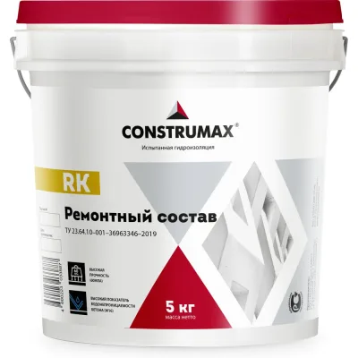 Ремонтная смесь для бетона Construmax Конструмакс RK 5 кг 109689