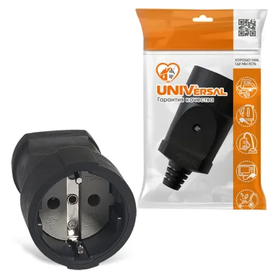 Штепсельное гнездо с/з, черное, ПВХ-облив 16А 250В UNIVersal ОА1020