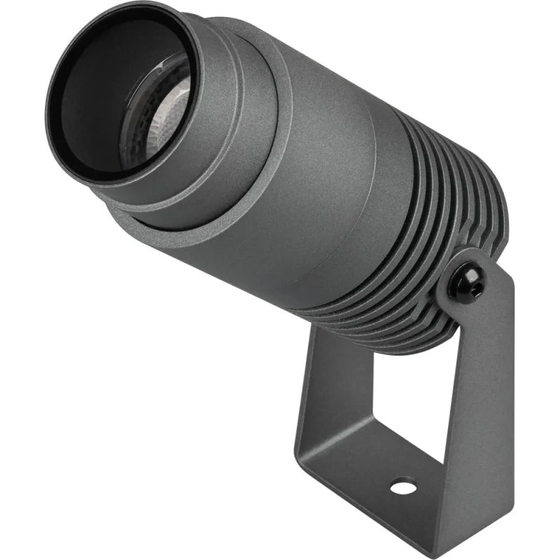 Светильник Arlight ALT-RAY-ZOOM-R52-8W Warm2700, 1шт 051802(1)