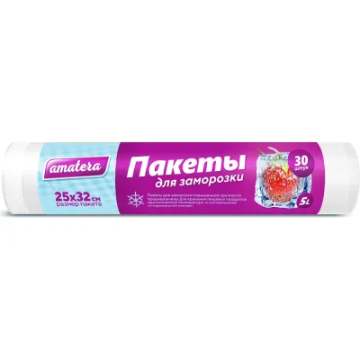 Пакеты для заморозки Amatera 30 шт., 5 литров AMA3102