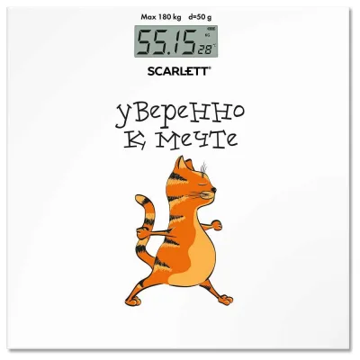 Напольные весы Scarlett SC-BS33E104