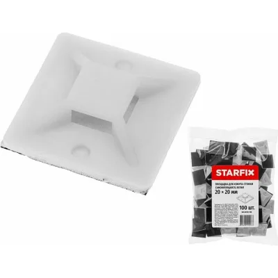 Площадка для хомут-стяжки STARFIX 20х20 мм самоклеящаяся, белая (100 шт в пакете) ЦИ-2343759375