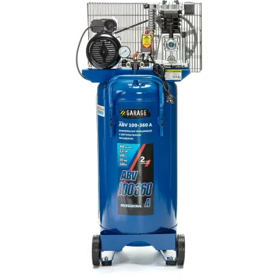 Компрессор вертикальный Garage ABV 100-360 A 8710840