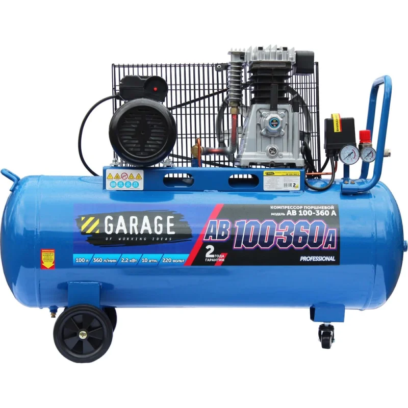 ΠΠΎΠΌΠΏΡΠ΅ΡΡΠΎΡ Garage AB 100-360 A 8710830