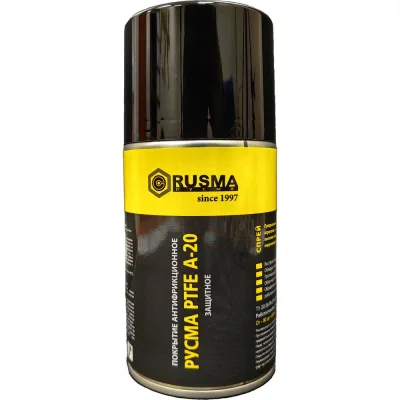 Покрытие антифрикционное RUSMA PTFE A-20 67